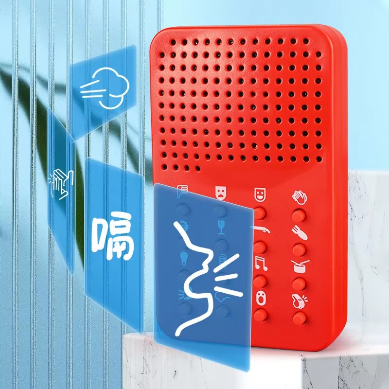 Funny Compact Sound Machine 16 - Electronics And Gadgets With Y 评论和价格