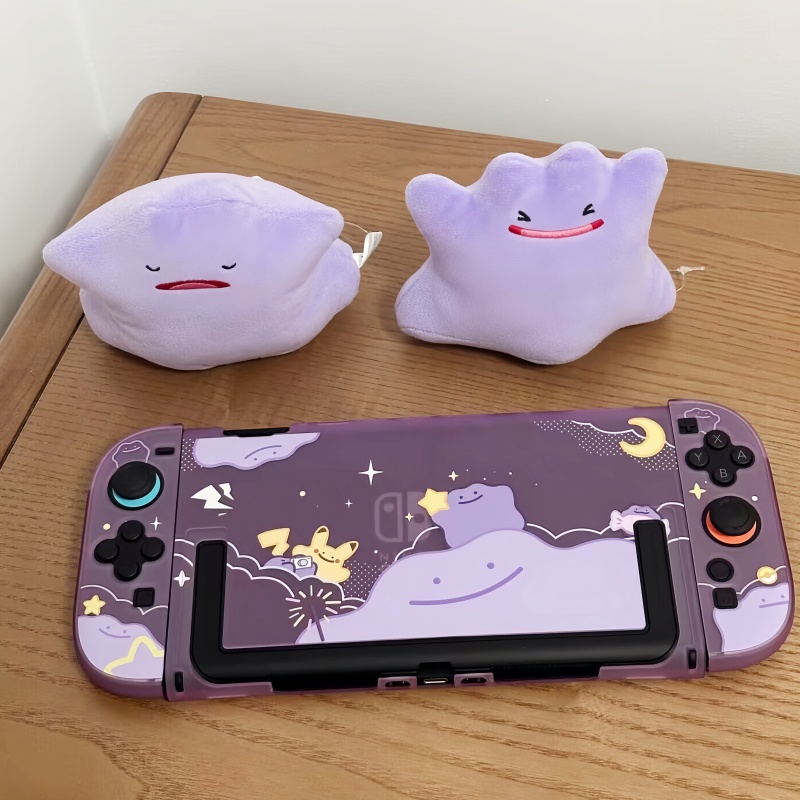 Hot Switch 2 Matte Hard Shell  - Handheld Game Console 评论和价格