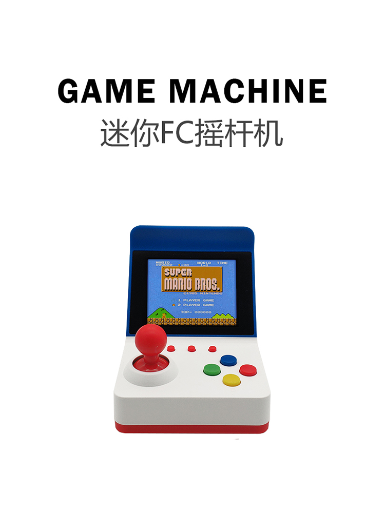 360 Video Games3inch 8Bit Port - Handheld Game Console 评论和价格