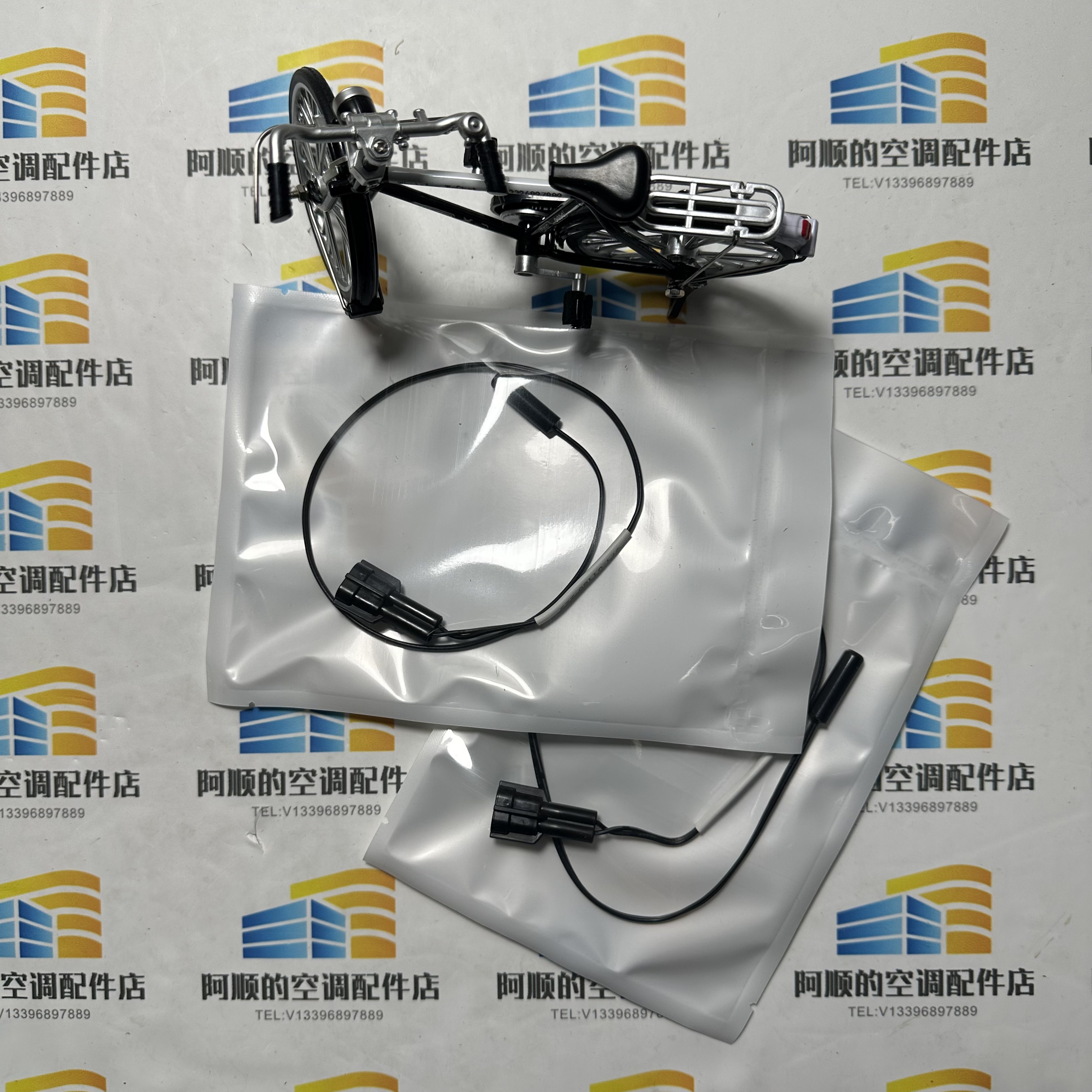 Temperature Sensor 371-01180-2 - Electronics & Gadgets Beginning With D 评论和价格