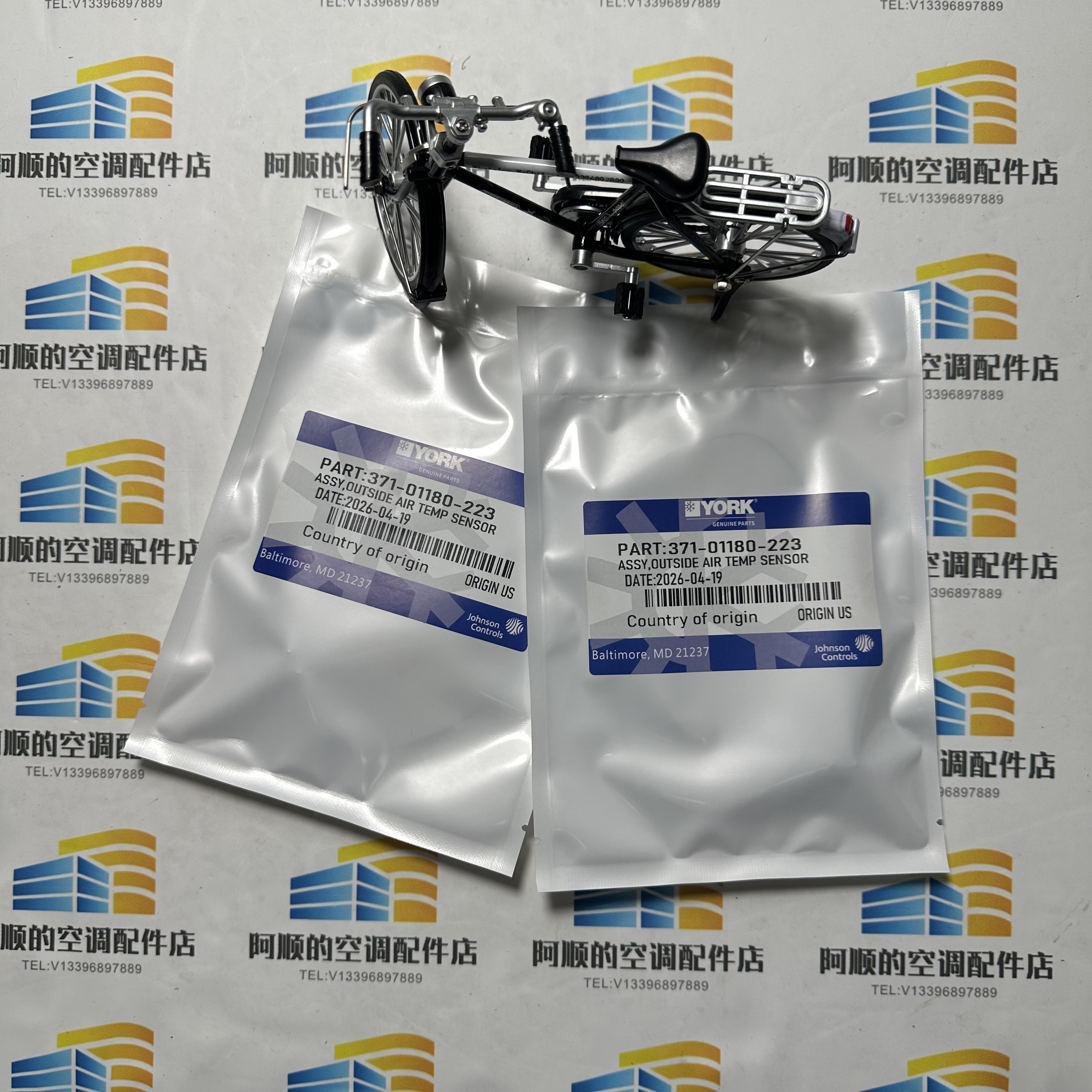 Temperature Sensor 371-01180-2 - Electronics & Gadgets Beginning With D 评论和价格