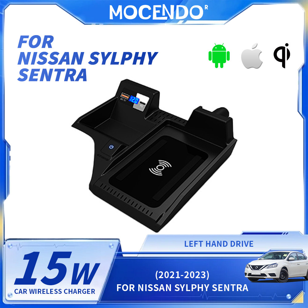 For Nissan Sylphy Sentra 2020  - Wireless Phone Charger Pad 评论和价格