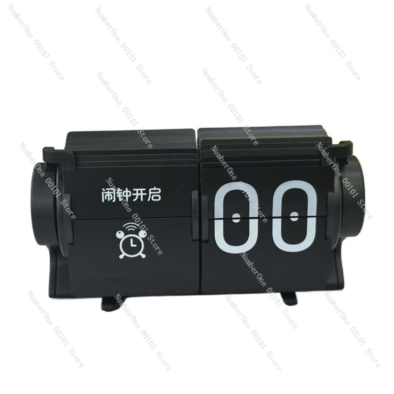Automatic Page-Turning Clock,  - Electronic Gadgets 评论和价格