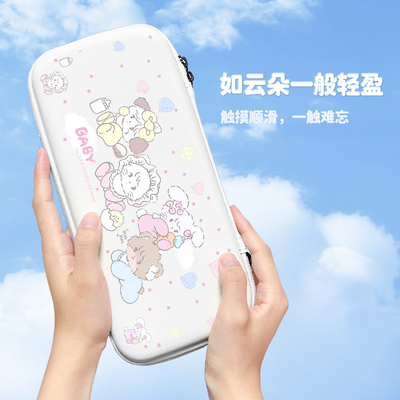 Cute Cartoon Portable Storage  - Handheld Game Console 评论和价格