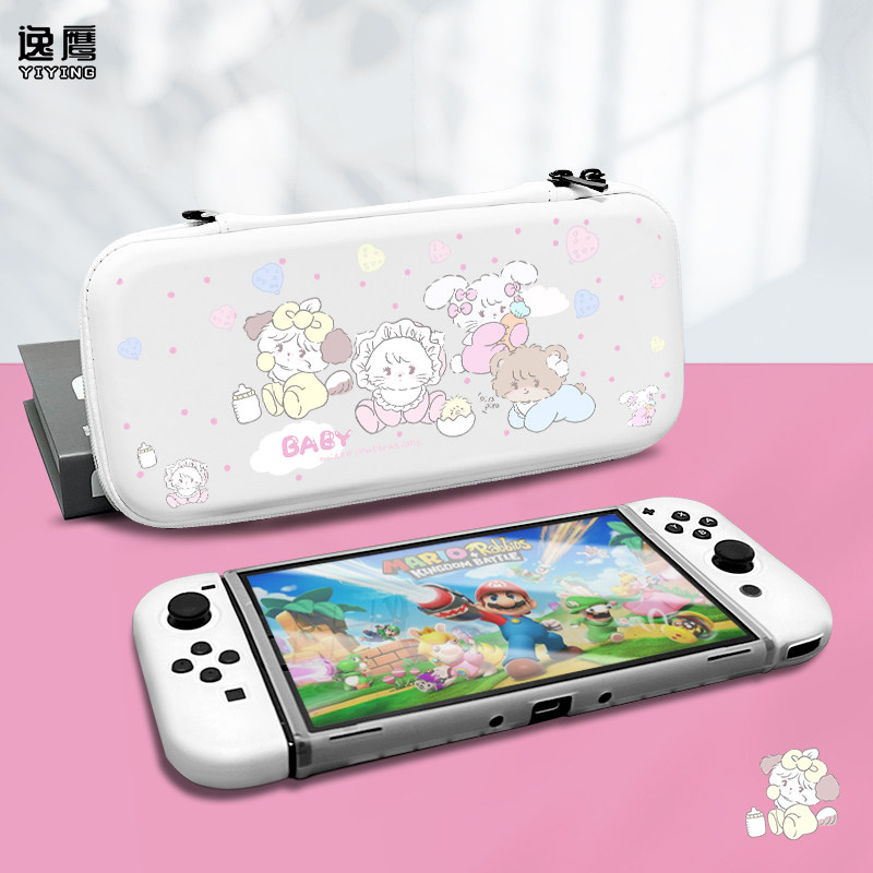 Cute Cartoon Portable Storage  - Handheld Game Console 评论和价格