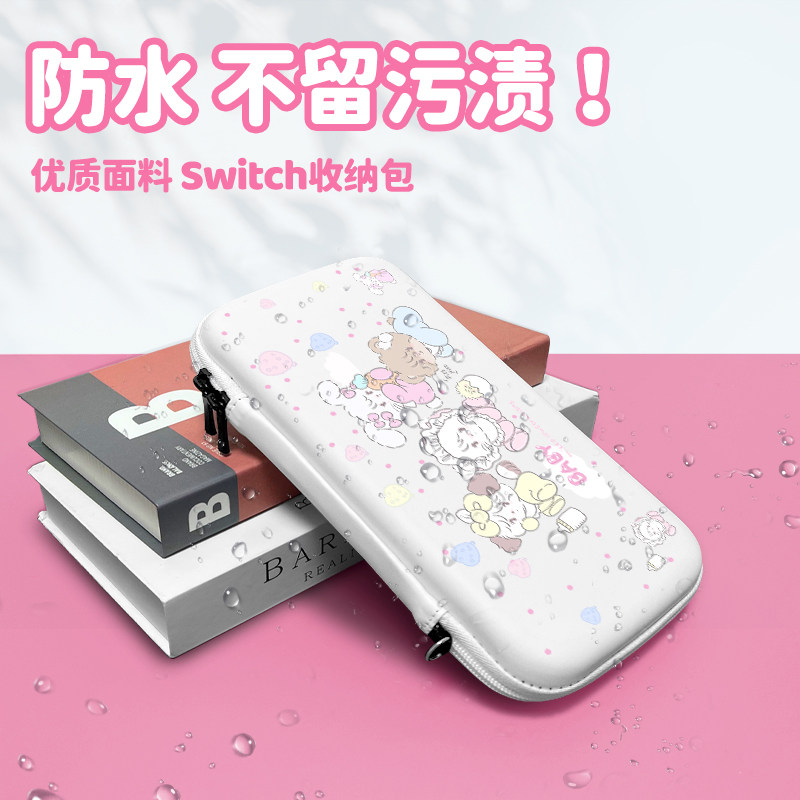 Cute Cartoon Portable Storage  - Handheld Game Console 评论和价格