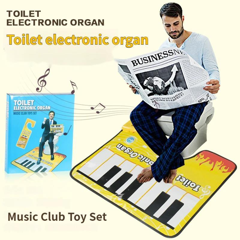 Novelty Toilet Potty Piano Ele - Electronics And Gadgets With Y 评论和价格