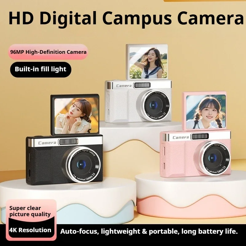 9600MP 4K Digital Camera 8X Zo - Electronics Gadgets For Home 评论和价格