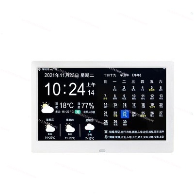 WiFi Weather Forecast 10-inch  - Digital Photo Frame Wifi 评论和价格
