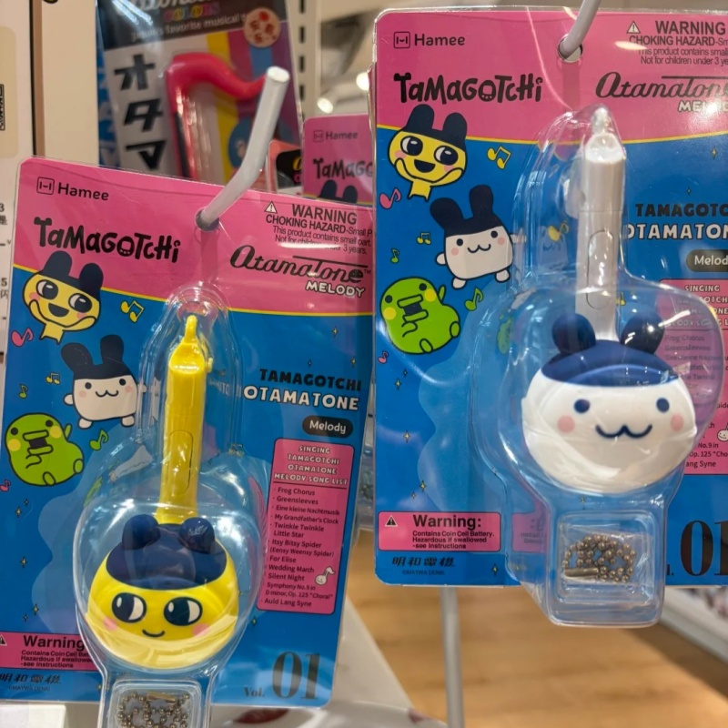 Tamagotchi Electronic Fish Toy - Electronics And Gadgets With Y 评论和价格